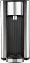 Blokker heetwaterdispenser BL-10402 2 5L instant waterkoker - Thumbnail 2