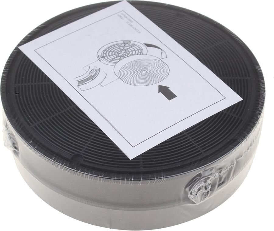 Bosch Koolstoffilter Voor Afzuigkap LZ55651 00748732