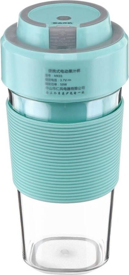 Coolgods Draagbare Elektrische Juicer Machine Usb Smoothie Mixer Mini Keukenmachine Persoonlijke Sap Cup Blauw 300MI