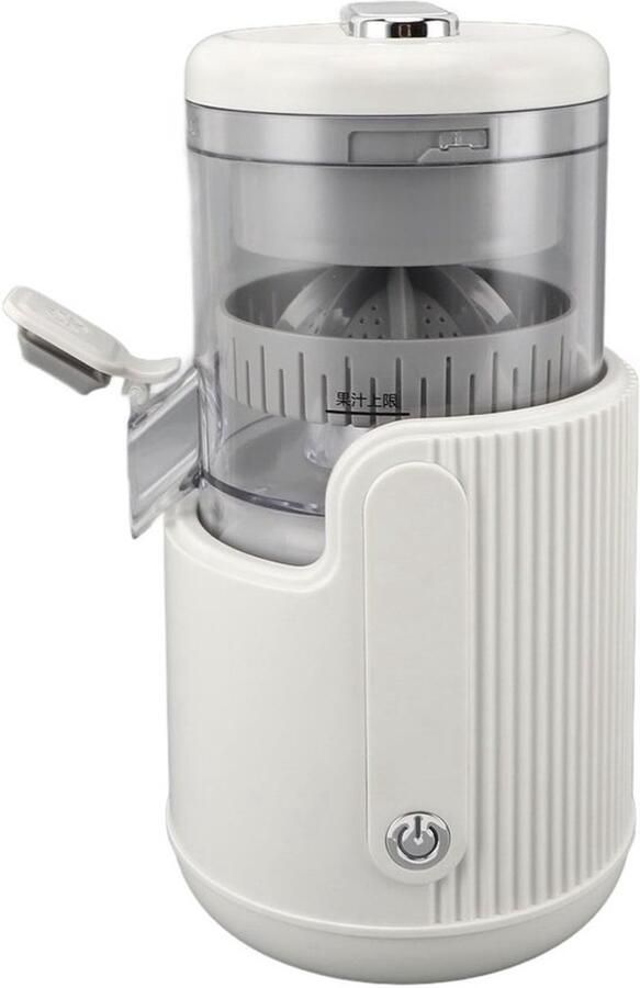 Dailygoody USB Oplaadbare Elektrische Sapcentrifuge Compact en Praktisch
