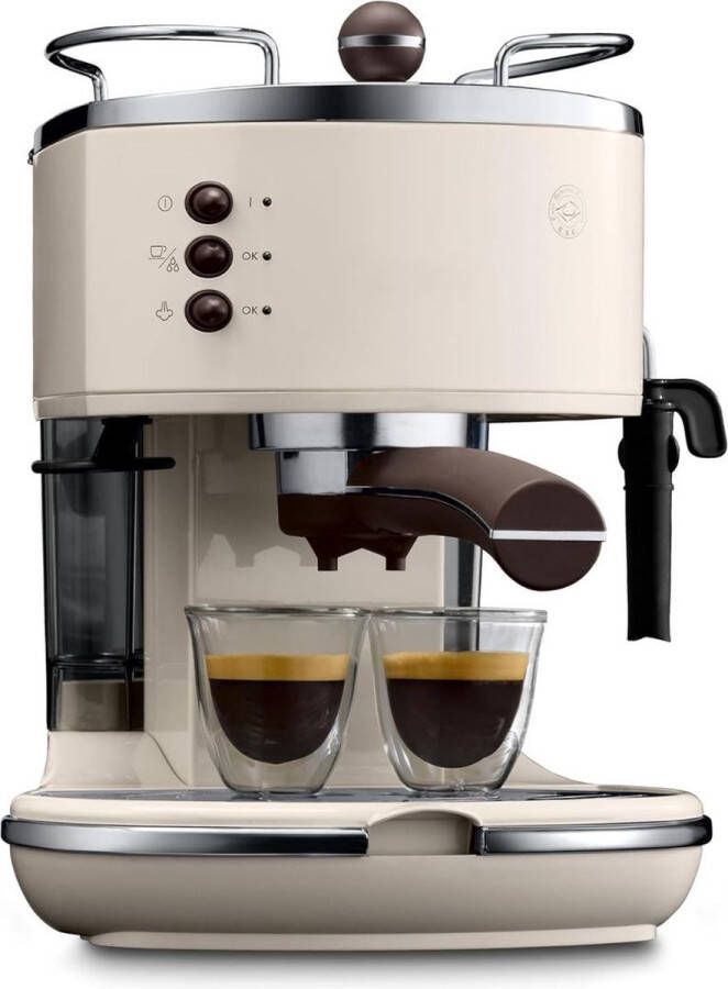 DailySupplies DailySuppliess Espressomachine Koffiezetapparaat Koffiemachines Beige