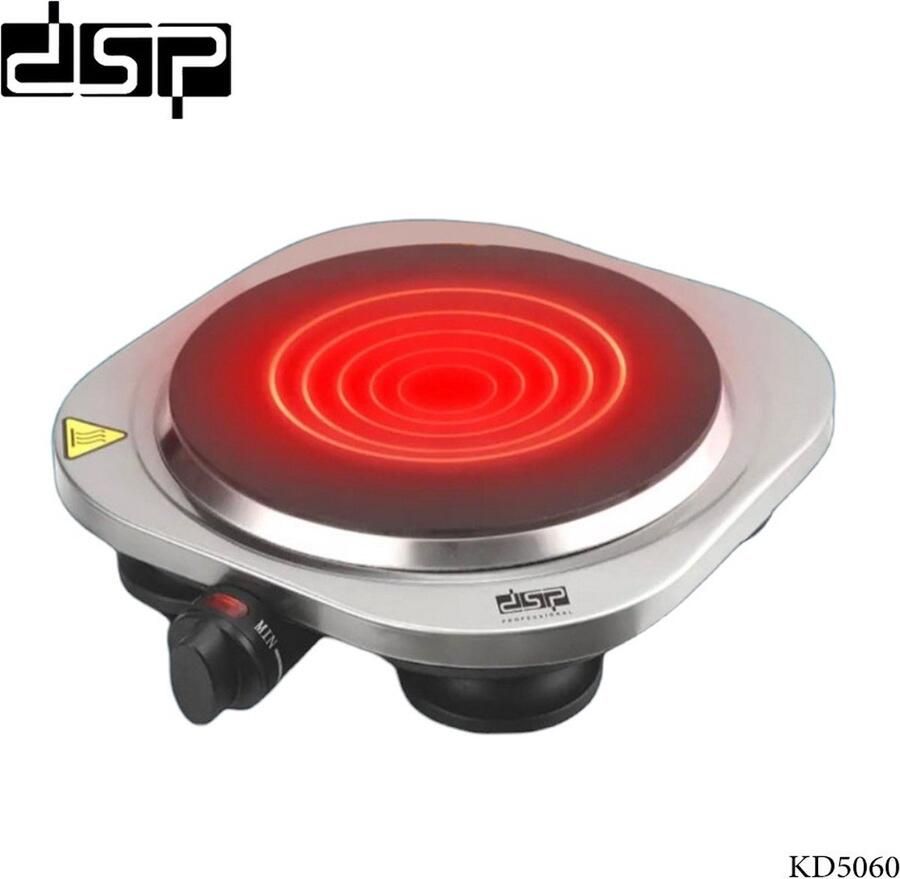 DSP Kd5060 Vrijstaande Elektrische Kookplaat 1-pits 1200W