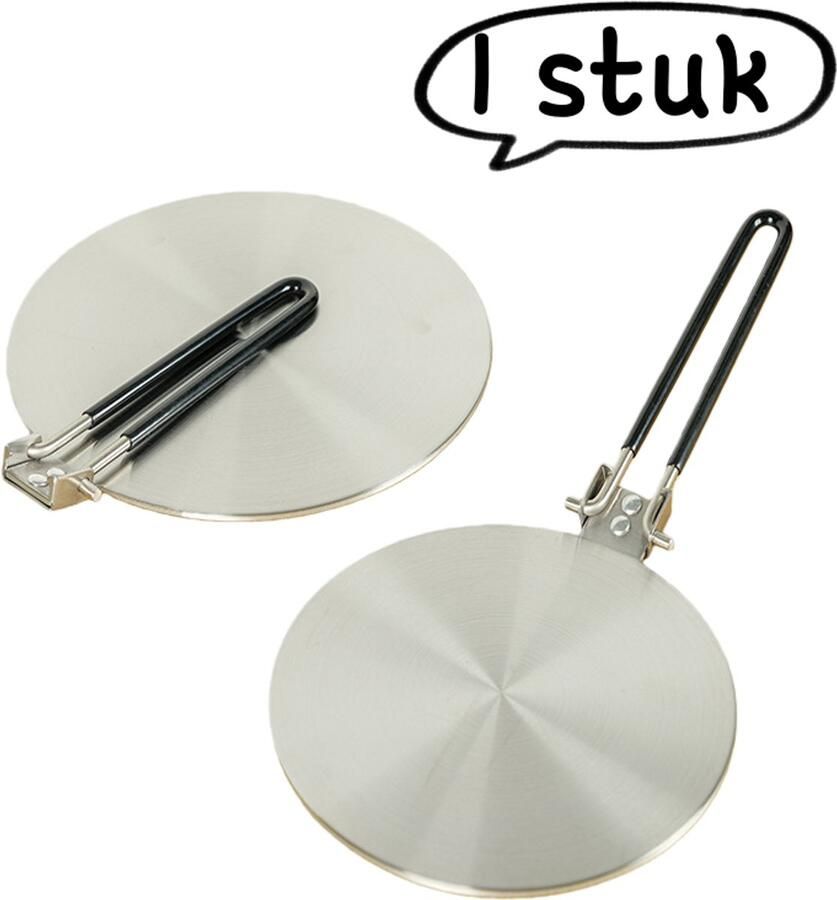 1 stuk Warmtegeleidingsplaat voor inductiekookplaat Warmtegeleidingsplaat van roestvrij staal voor braadpan glazen pot Warmtegeleidingsplaat voor gasfornuis met inklapbaar handvat Diameter 200 mm * lengte handvat 180 mm Zilver