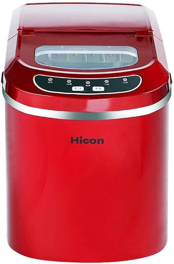 Aanrecht ijsmachine Draagbare ijsmaker Snelle ijsblokjes Kogelvormig rond ijs 15 kg per dag