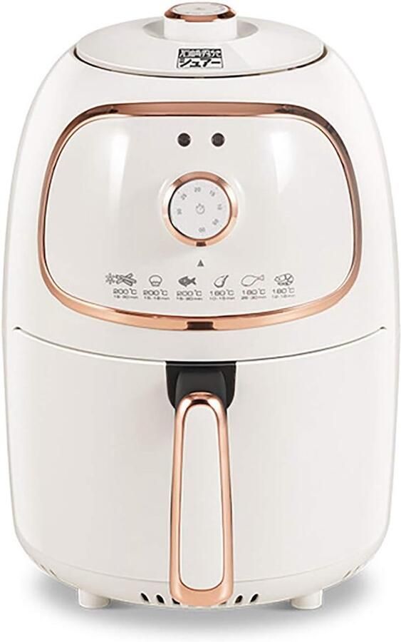 Airfryer Heteluchtfriteuse Olievrije Friteuse Gezond Frituren Hoge Luchtcirculatie 2 Liter Wit