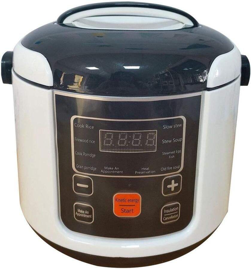 Aladdien Rijstkoker Compact & Draagbaar 2L Warmhoudfunctie Voor 2-5 Personen Energiezuinig Ideaal voor Koken Geschikt voor Thuisgebruik