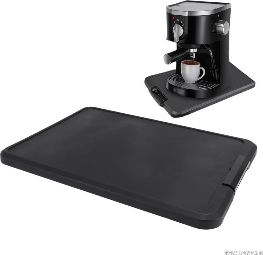 IMstore Coffee Maker Sliding Sheet Extensible Coffee Maker Slider Voor gebruik op aanrecht Praktische Keukenaccessoire Geschikt voor dive