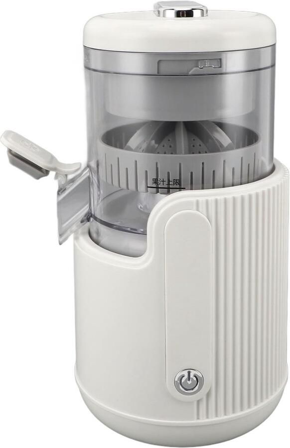 Allecto USB Oplaadbare Elektrische Sapcentrifuge Compact en Praktisch Lekvrije Tuit Zilver Citrusvruchten 500ML Geschikt voor fruit e