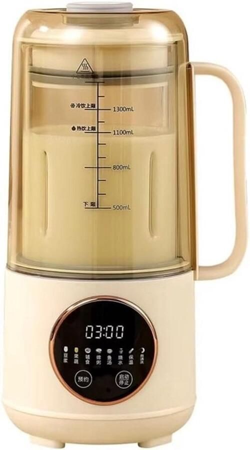 Automatische Plantaardige Melkmaker Soja- Notenmelk & Soepmaker met Warmhoudfunctie (1.5L)