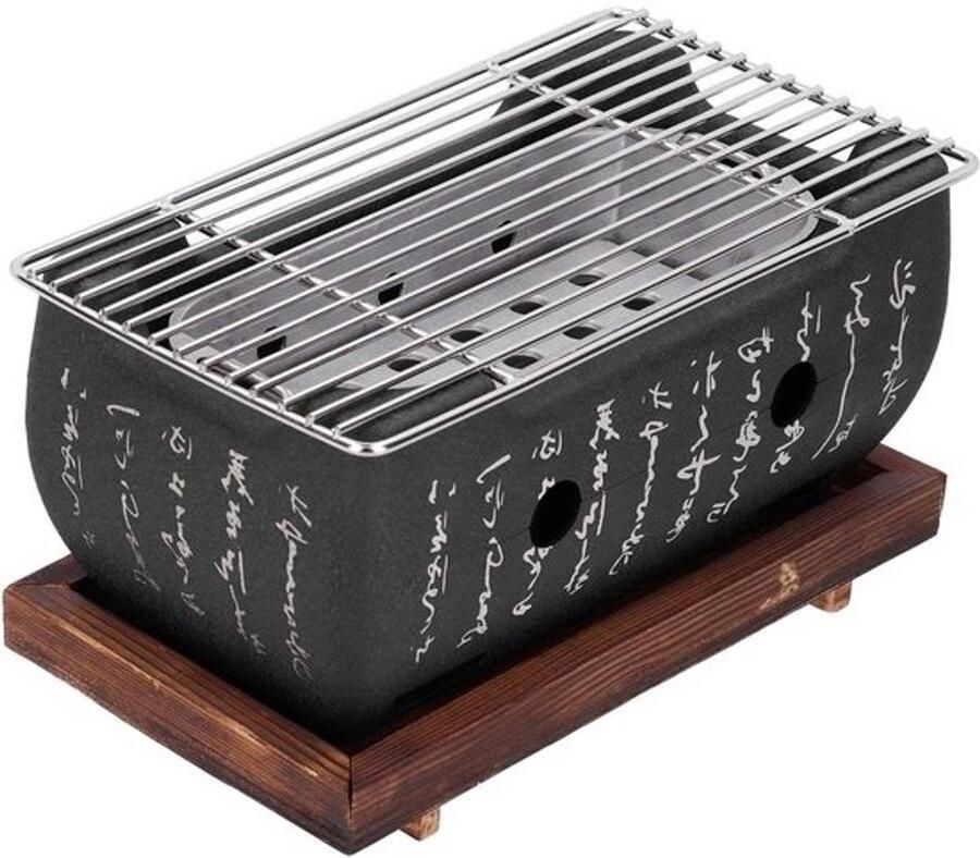 Barbecue Grill Mini Oven Buiten Koken Temperatuur Controle 26 x 15 x 14 cm Zilver