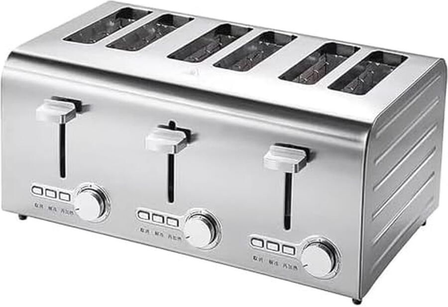 Broodrooster Commercieel Broodwarmer Elektrisch Snel Brood Roosteren 7 Bruiningsniveaus Extra Brede Slots Zilver