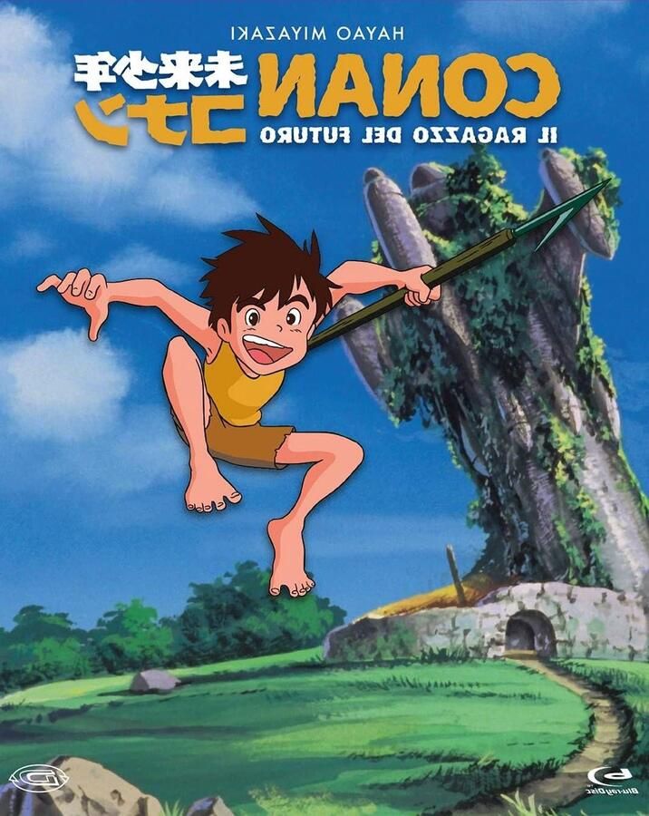 Conan Compleet Serie Box Avontuur Kijken Italiaanse Animatie 4 Disks Niet gespecificeerd