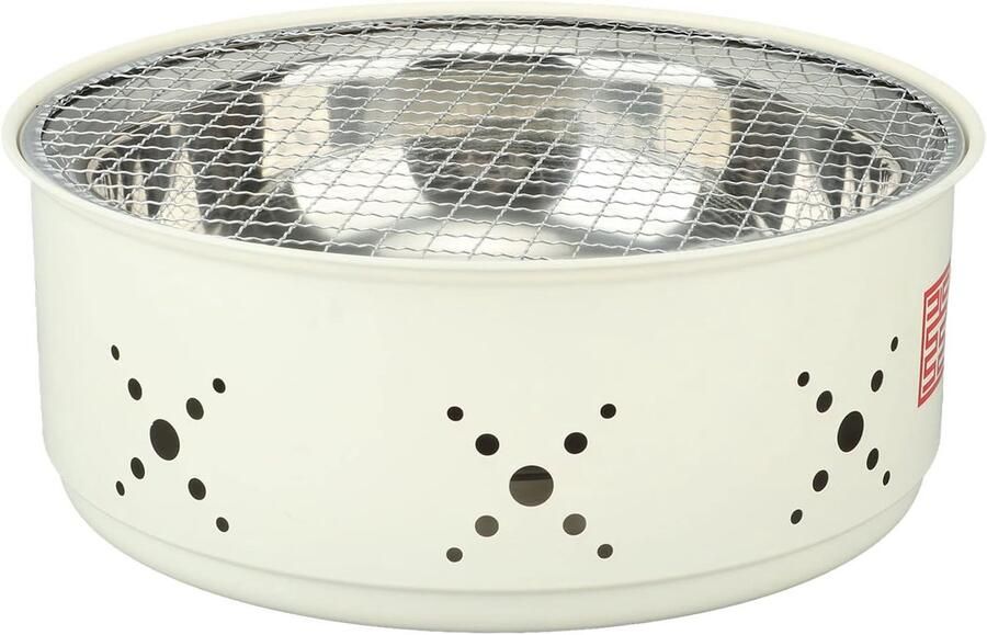 Draagbare Grill Mini Houtskoolkachel Kamperen Buiteneten Food Grade Staal 29 x 11.3 cm