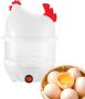 Hard Boiled Egg Tube Hard Boiled Egg Maker Double Layer Chickens Design Egg Cooker for Kitchen Dining Room Breakfast Outdoor - Thumbnail 3