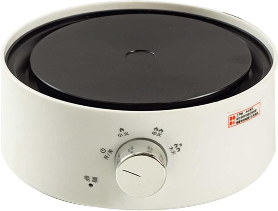 Elektrisch Kookplaatje Mini Fornuis Koffie Water Koken 360 Graden Verwarming 16 cm Wit