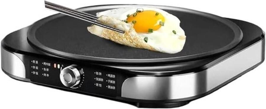 Elektrische Pannenkoekenmaker Crêpe Pan Snelle Maaltijden 40cm Antiaanbakplaat 2200W Zilver