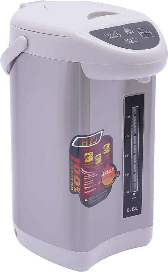 Elektrische Warmwaterdispenser 4L Roestvrij Staal Waterkoker met Thermoskan en Toetsbediening voor Thuis Kantoor en School - Foto 2