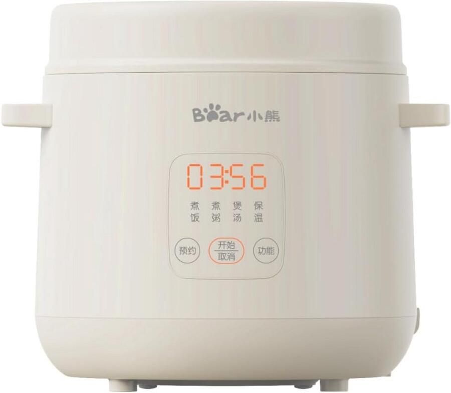 Elektrische Rijstkoker voor 2 Personen Multifunctioneel met Warmhoudfunctie Compacte Mini Koker (300W)