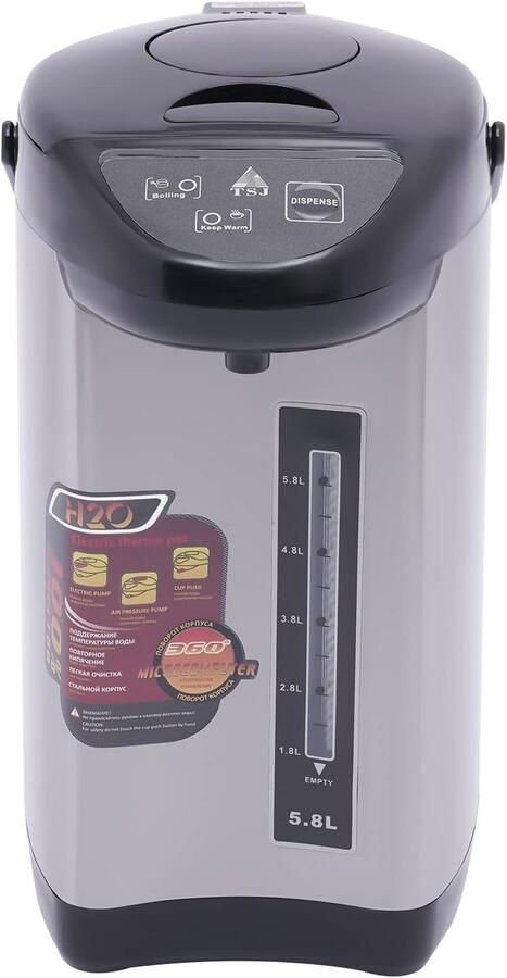 Elektrische Waterkoker en Warmer RVS Zwart 4 Liter