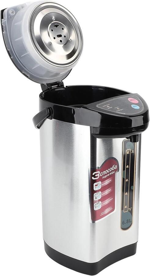 Elektrische Waterkoker Warmwaterdispenser Snel Warme Dranken 360 Graden Draaibaar 68 Liter Capaciteit Zilver