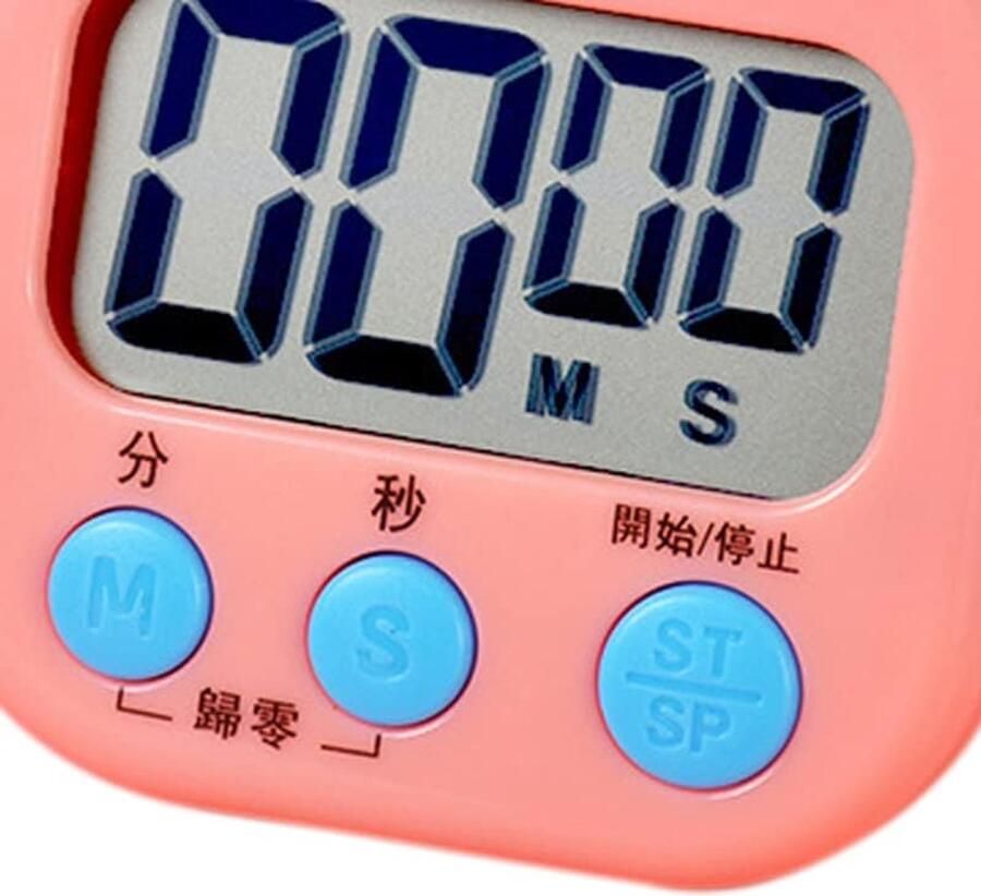 Elektronische klaslokaaltimer magnetische countdown met duidelijke cijfers voor games gezichtsverzorging (roze)