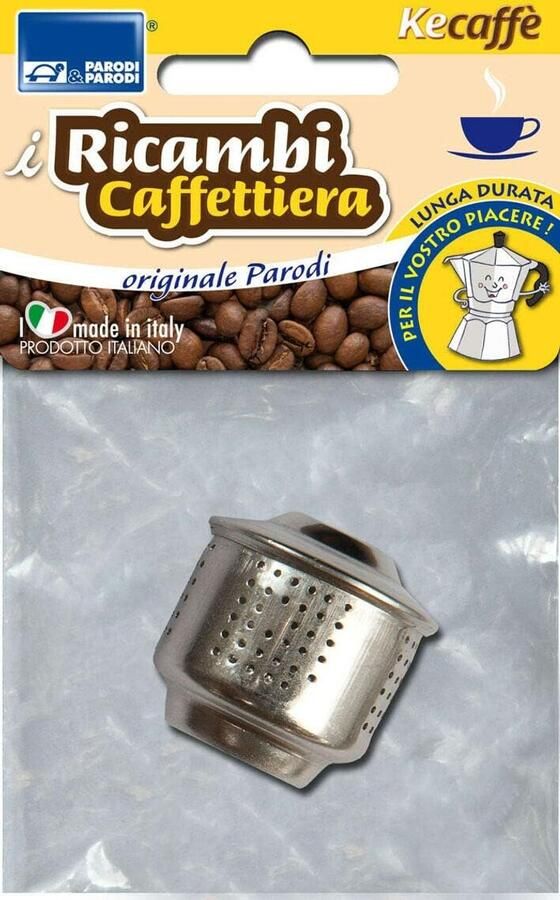 Espresso Maker Onderdeel Koffiezetter Vervanging Koffie Bereiden Aluminium Constructie Standaard Maat Neutrale Kleur - Foto 1