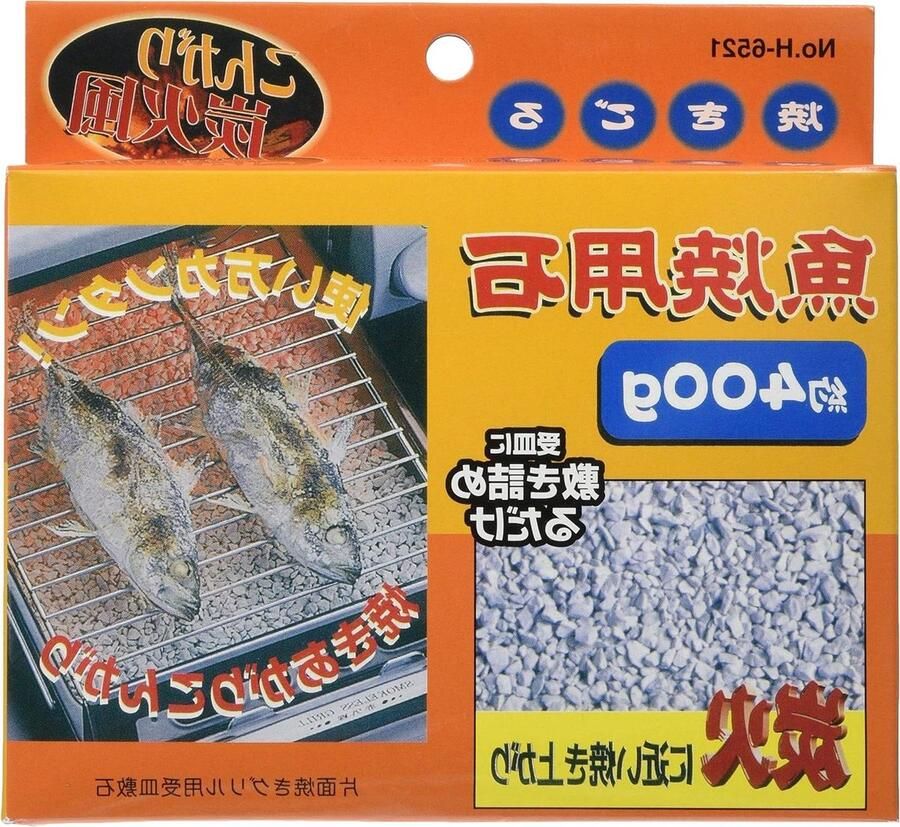 Gegrilde Vis Baksteen Kooksteen Metaal Vis Grillen Ronde Vorm 400g Mulch