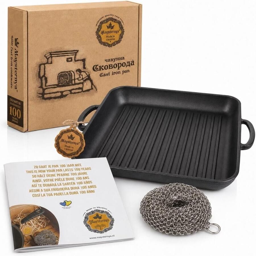 Gietijzeren Grillplaat Zwart 35 x 35 cm Geschikt voor Inductie BBQ & Gas Voor Grillen en Koken