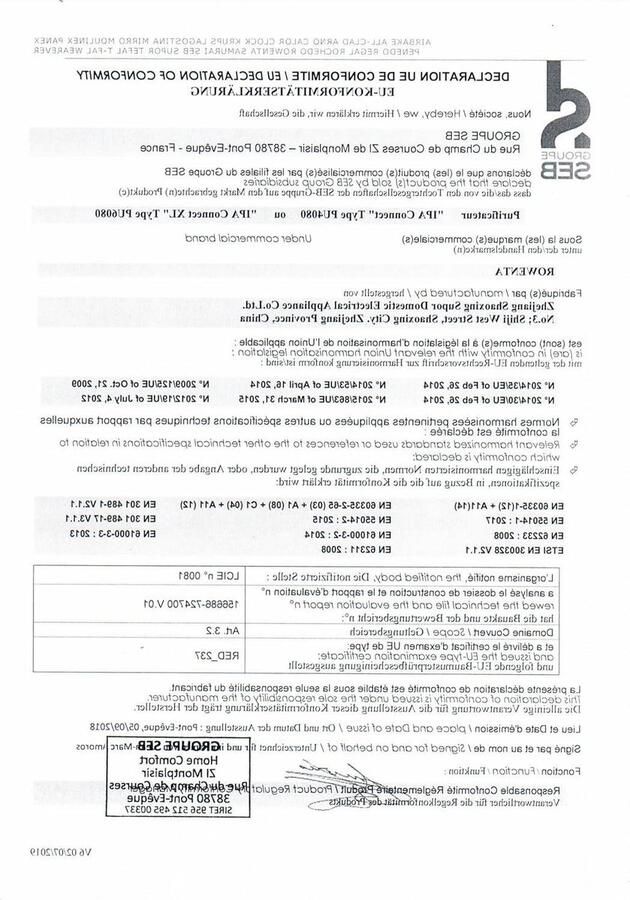 Grill Weerstand Vervangend Onderdeel Apparaat Reparatie 2300 Watt Vermogen 235x310mm Wit