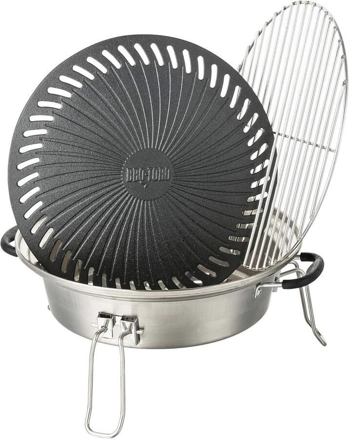 Grillset voor Raketoven Gietijzeren Grillplaat Grillrooster Lekbak en Lift