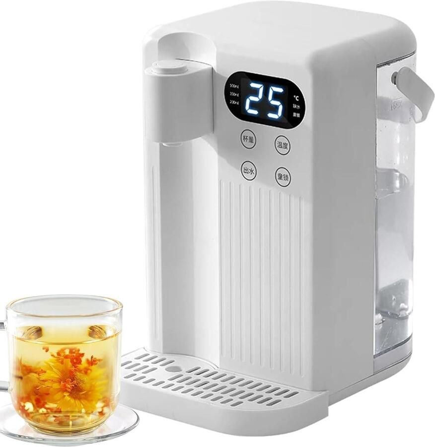 Heetwater Dispenser Kokend Water Drinken Bereiden Snel Verwarmen 3 Liter Tank Wit