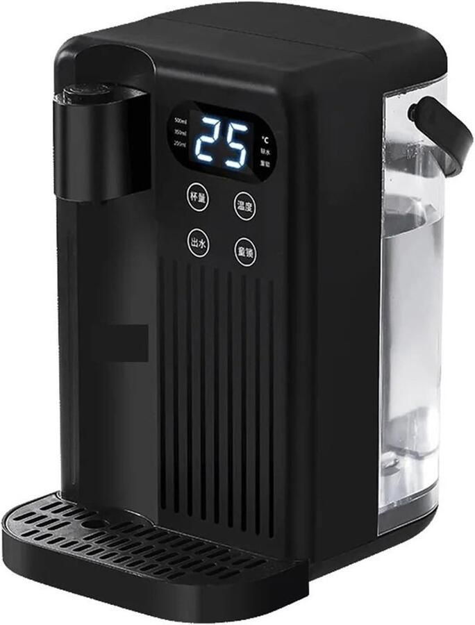 Heetwater Dispenser Waterkoker Pomp Direct Heet Water 12 Temperatuurstanden 3 Liter Zwart