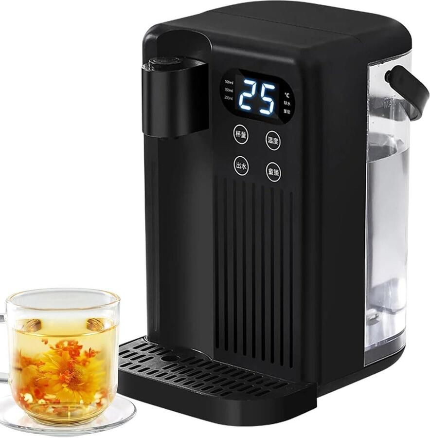 Heetwaterdispenser Instant Waterkoker Heetwatertap Professionele Kwaliteit gebruiksvriendelijk