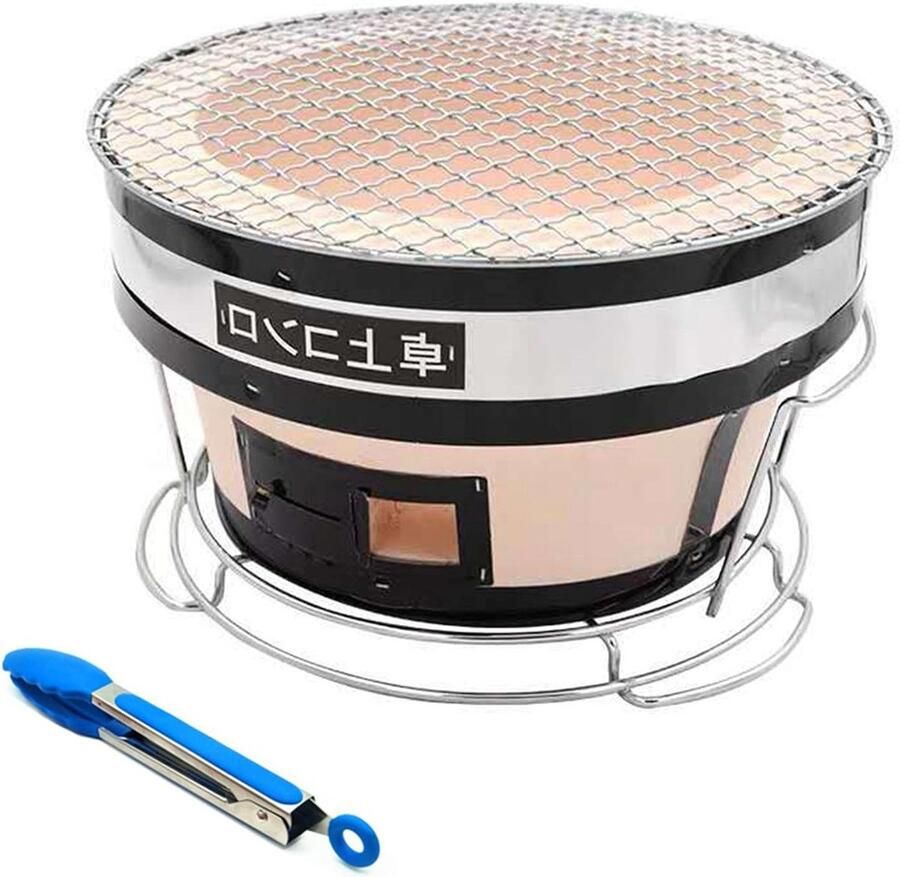 Houtskoolgrill Tafelmodel Japanse Grill Yakitori Authentiek Grillen Hoge Temperatuurbestendigheid 27x17cm Zwart
