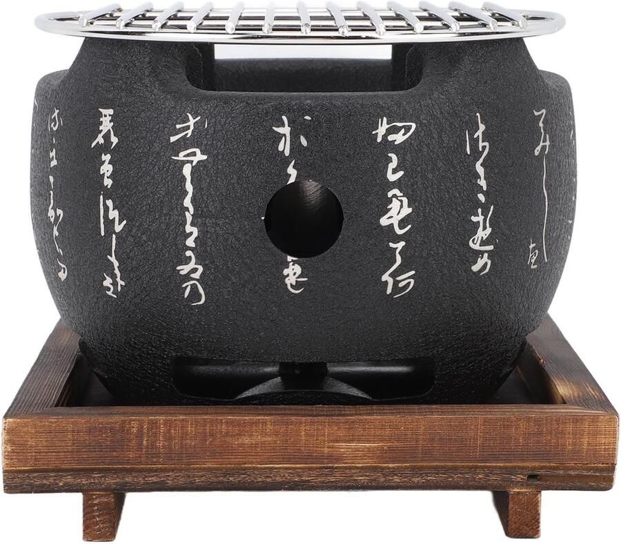 Japanse BBQ Grill Mini Grill Buiten Koken Compact Design 18 x 17 x 16 cm Zwart