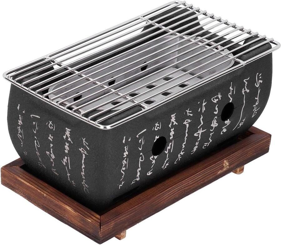 Japanse Grill Oven BBQ Stove Buiten Koken Temperatuur Controle 26 x 15 x 14 cm Zilver