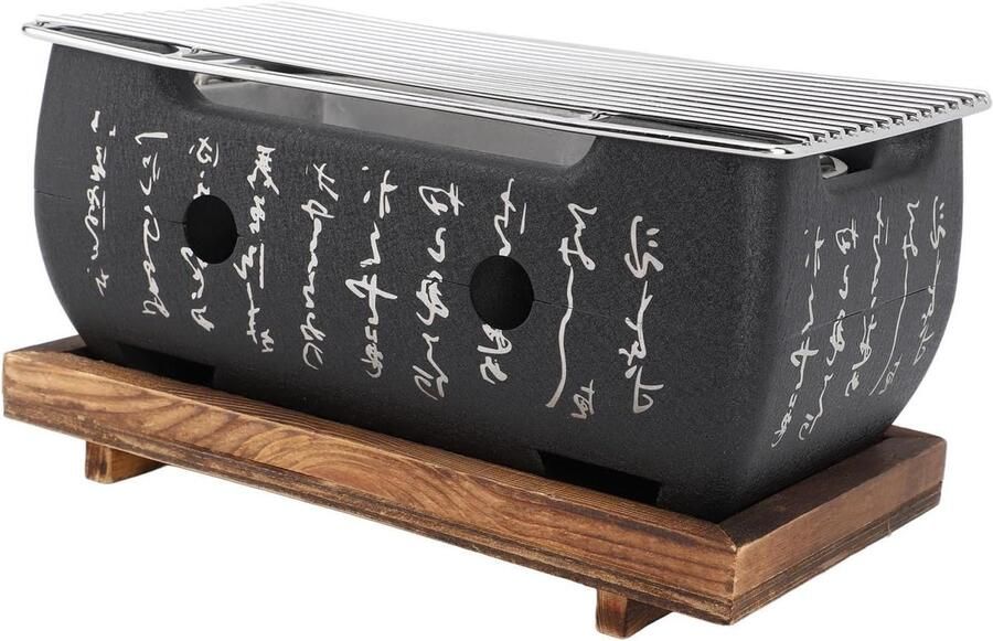 Japanse Grill Yakiniku Grill BBQ Buiten Koken Compact Draagbaar 26 x 15 x 14 cm Zwart