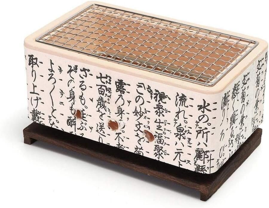 Japanse Hibachi Grill Tafelgrill Yakitori Koken Buiten Minder Rookontwikkeling 24 x 14.5 x 11 cm Kleurrijk
