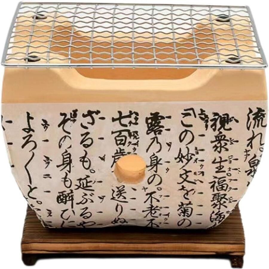 Japanse Mini BBQ Grill Hibachi Grill Buiten Koken Efficiënt Ventilatiesysteem 11 x 11 x 9 cm