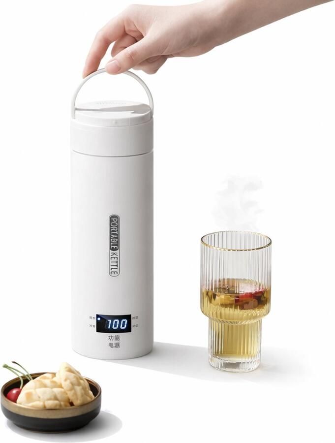 Jurrys Waterkoker Draagbaar 500ML Reizen 250W Wit Mini Automatische uitschakeling Heet water dispenser
