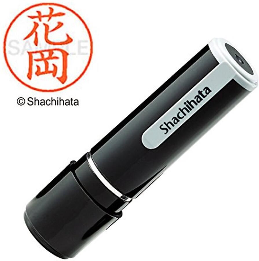 Stempel Datumstempel Documenten Markeren Kant-en-klaar Compact Formaat Zwart