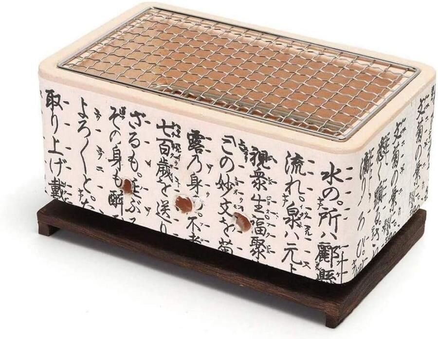Keramische Mini Barbecue Tafelgrill voor 1-2 Personen Yakitori en Houtskool Grill