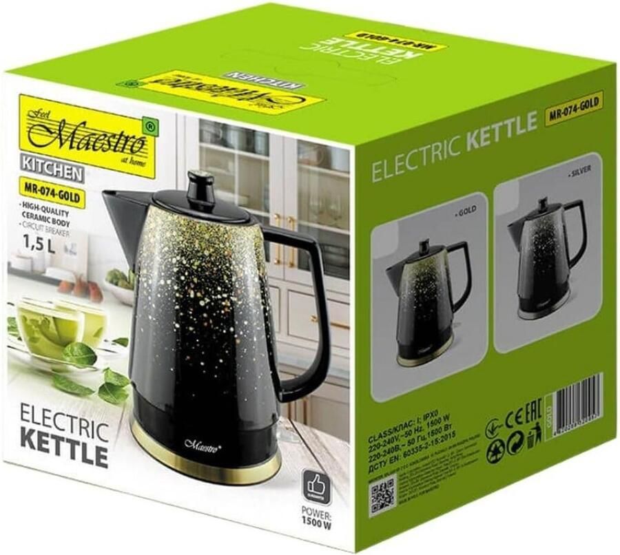 Keramische Waterkoker Thee Water Koken Snel Water Verwarmen Antislip Basis 1500W 1.5L Zwart Goud