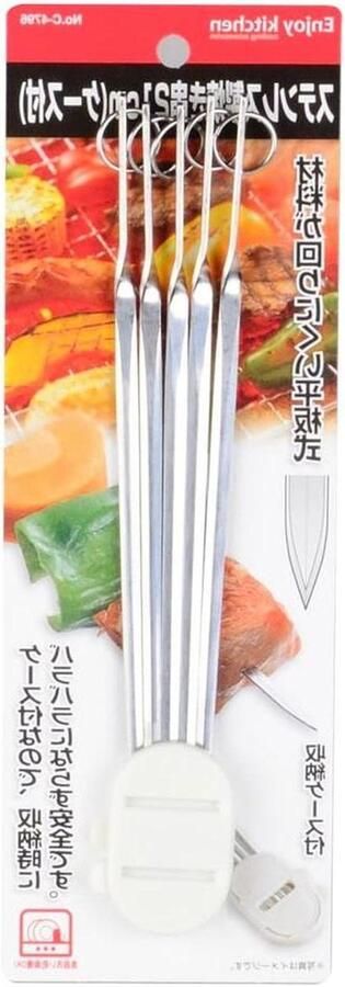 Keukengrill Grillspies Eten Bereiden Roestvrij staal 21 cm Zilver