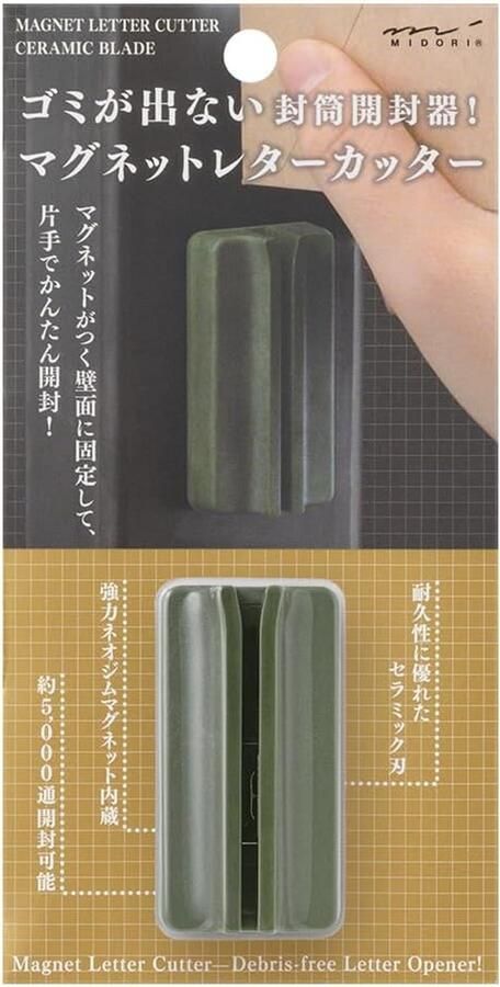 Magnetische Brievenopener met Keramisch Mes Briefopener Khaki