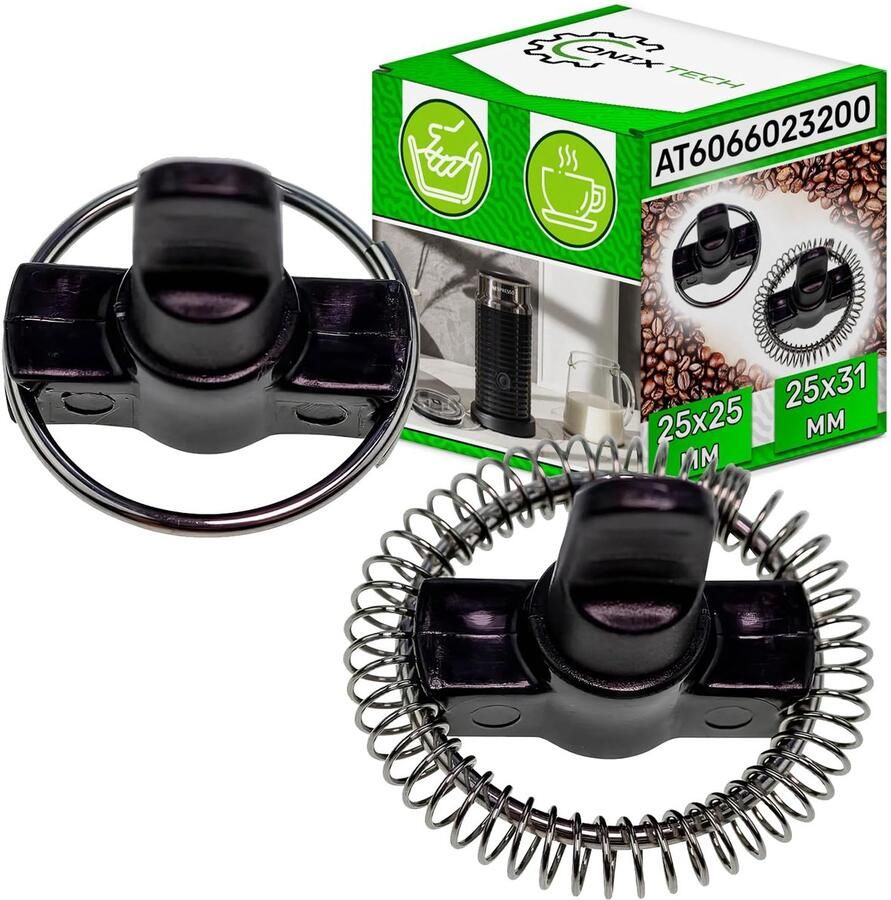Melkopschuimer 2 stuks Originele code AT6066023200 Geschikt voor Ariete Breakfast Station 1344 5 jaar garantie ShopVlot