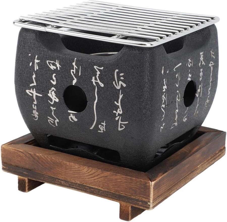 Japanse Barbecue Grill Mini BBQ Grill Buiten Koken Snelle Verwarming 17 x 17 x 16 cm