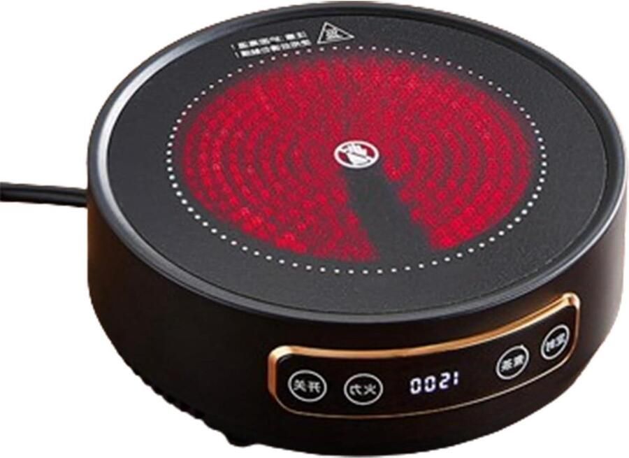 Mini Elektrische Kookplaat Theekachel Keramisch Thee Zetten Intelligente Aanraakbediening 17.5x17.5x6cm Zwart