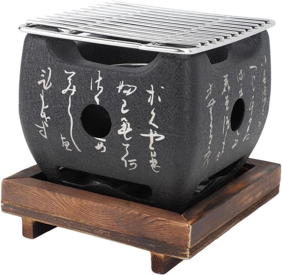 Mini Hibachi Grill Draagbare Barbecue Buiten Koken Snelle Verhitting 19.5x18cm Zwart