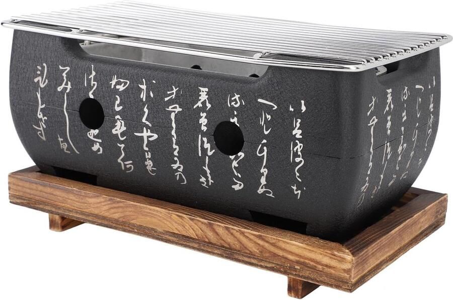 Mini Japanse Grill Draagbare BBQ Thuis Yakiniku Gelijkmatige Warmte 26 x 15 x 14 cm Zwart